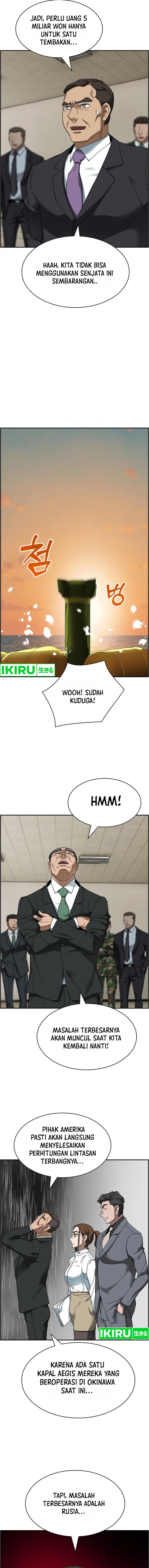 should-i-make-you-a-nuclear-weapon - Chapter: 42