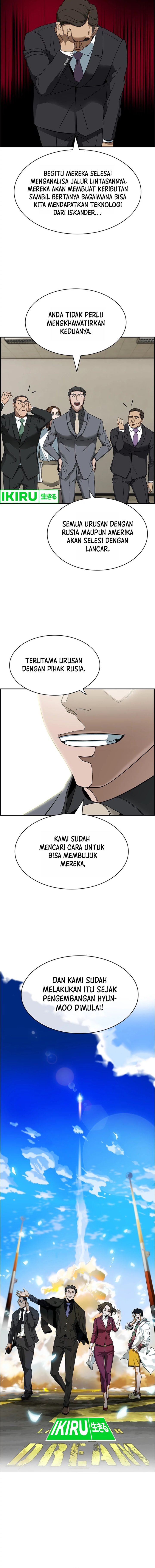 should-i-make-you-a-nuclear-weapon - Chapter: 42