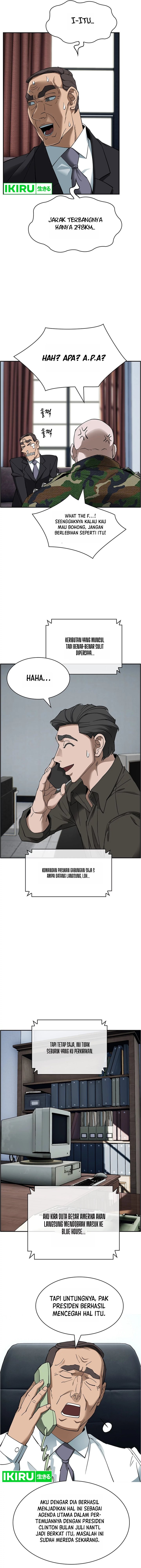 should-i-make-you-a-nuclear-weapon - Chapter: 42
