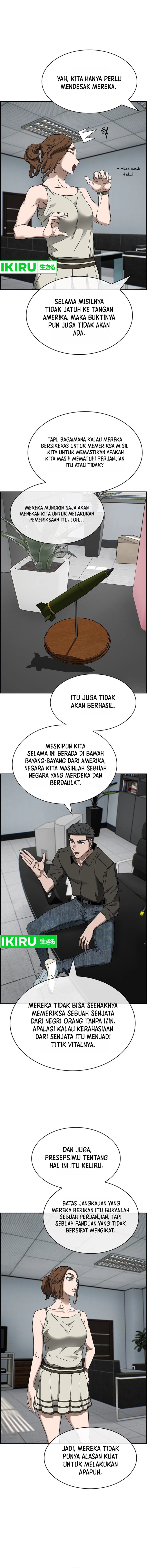 should-i-make-you-a-nuclear-weapon - Chapter: 42