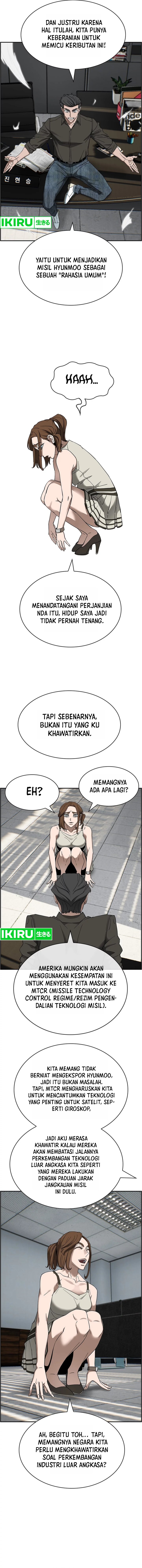 should-i-make-you-a-nuclear-weapon - Chapter: 42