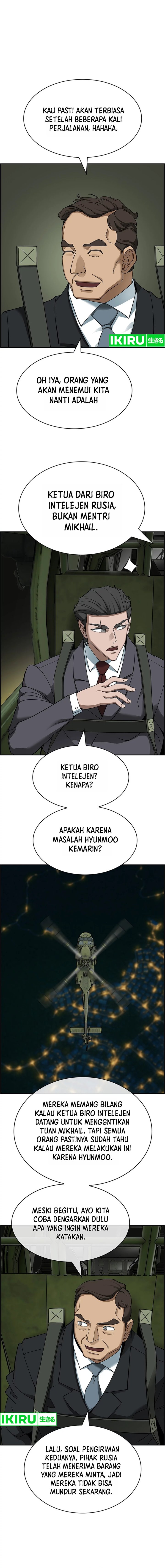 should-i-make-you-a-nuclear-weapon - Chapter: 42