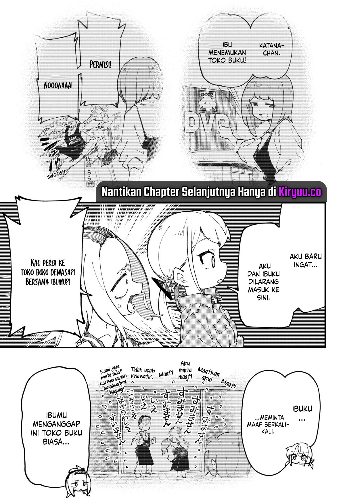 skk-shoujo-tachi-no-sekai - Chapter: 30