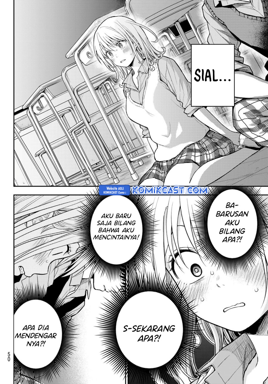 kuroiwa-medaka-ni-watashi-no-kawaii-ga-tsuujinai - Chapter: 174