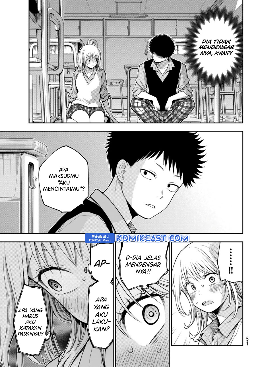 kuroiwa-medaka-ni-watashi-no-kawaii-ga-tsuujinai - Chapter: 174