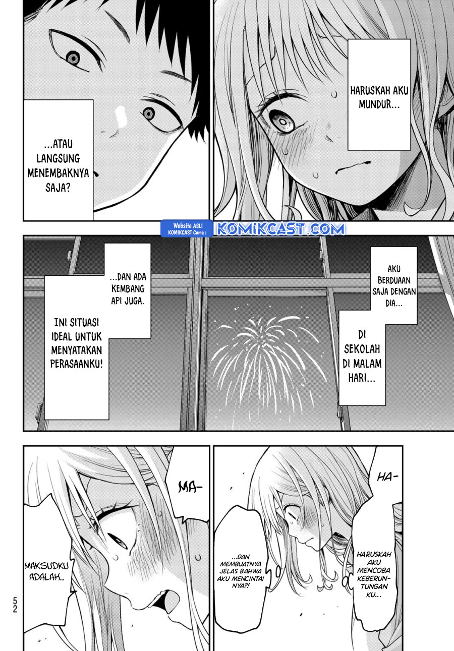 kuroiwa-medaka-ni-watashi-no-kawaii-ga-tsuujinai - Chapter: 174