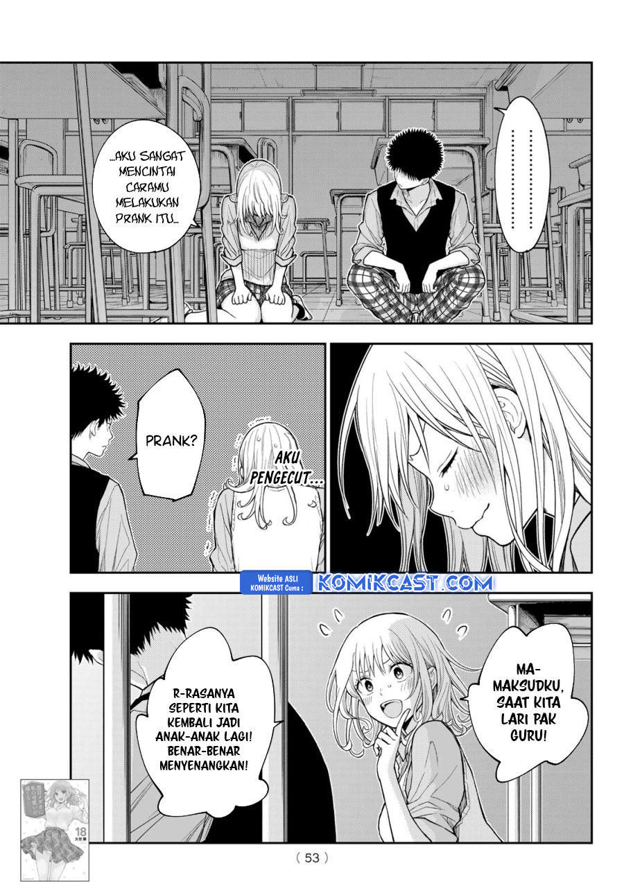 kuroiwa-medaka-ni-watashi-no-kawaii-ga-tsuujinai - Chapter: 174