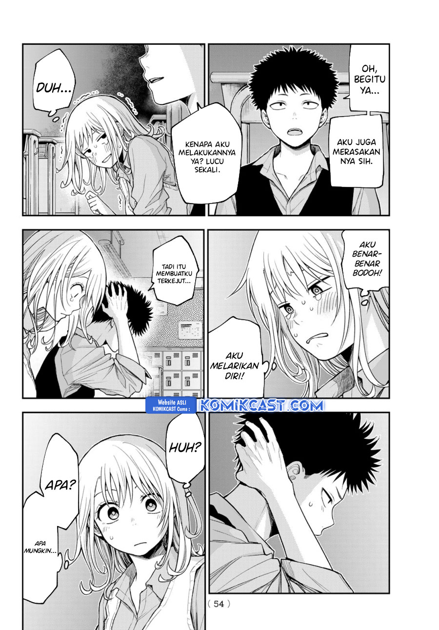 kuroiwa-medaka-ni-watashi-no-kawaii-ga-tsuujinai - Chapter: 174