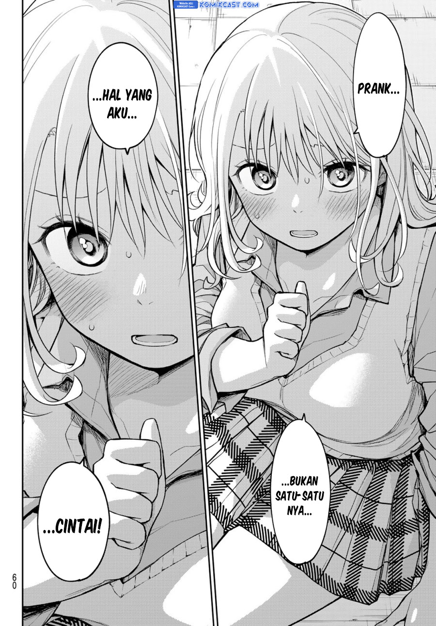 kuroiwa-medaka-ni-watashi-no-kawaii-ga-tsuujinai - Chapter: 174