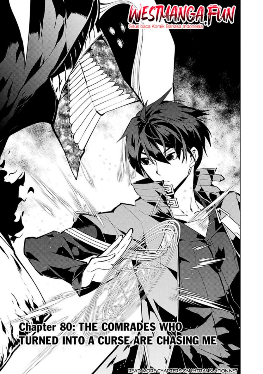 tensei-kenja-no-isekai-raifu-daini-no-shokugyo-wo-ete-sekai-saikyou-ni-narimashita - Chapter: 80