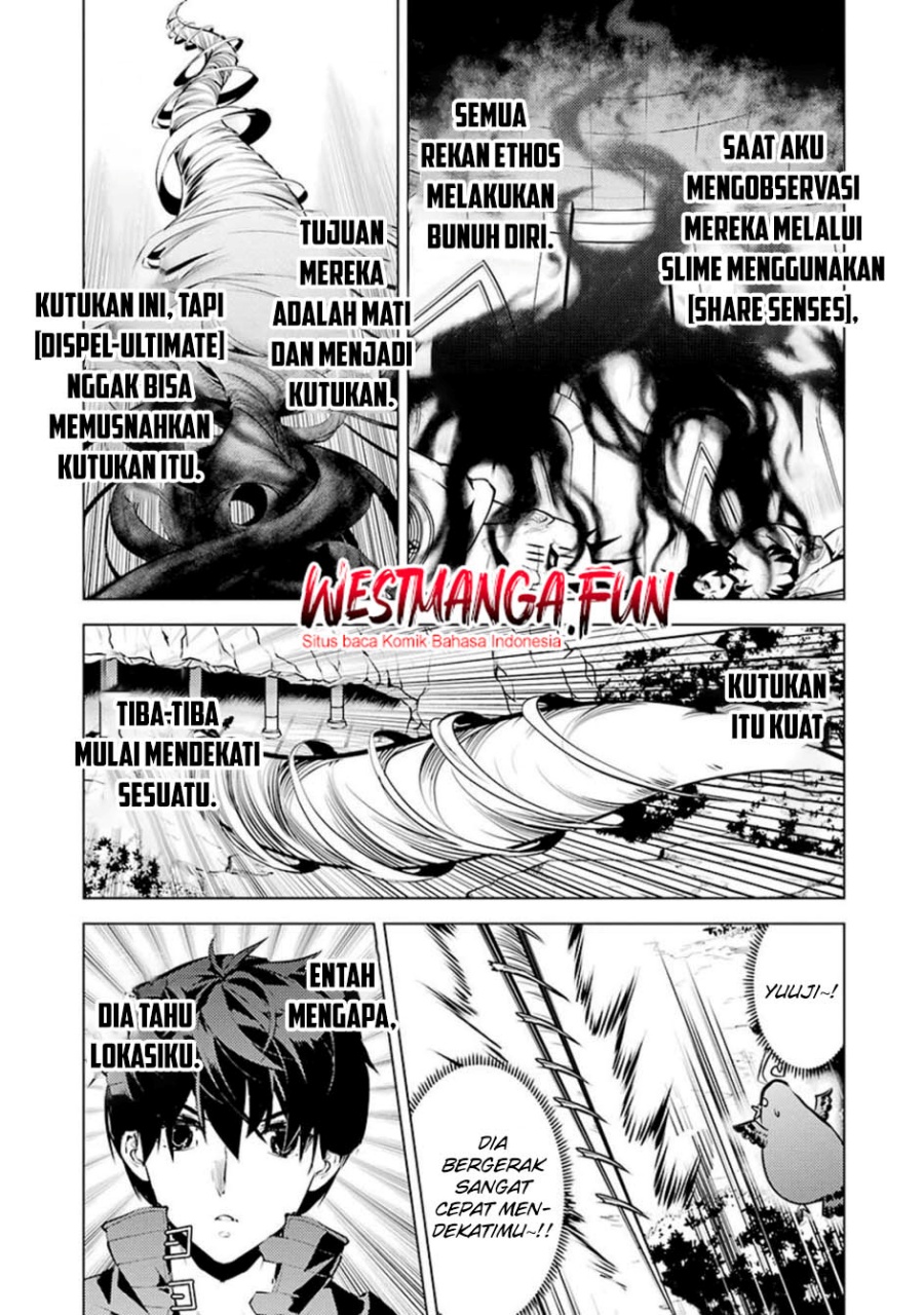 tensei-kenja-no-isekai-raifu-daini-no-shokugyo-wo-ete-sekai-saikyou-ni-narimashita - Chapter: 80