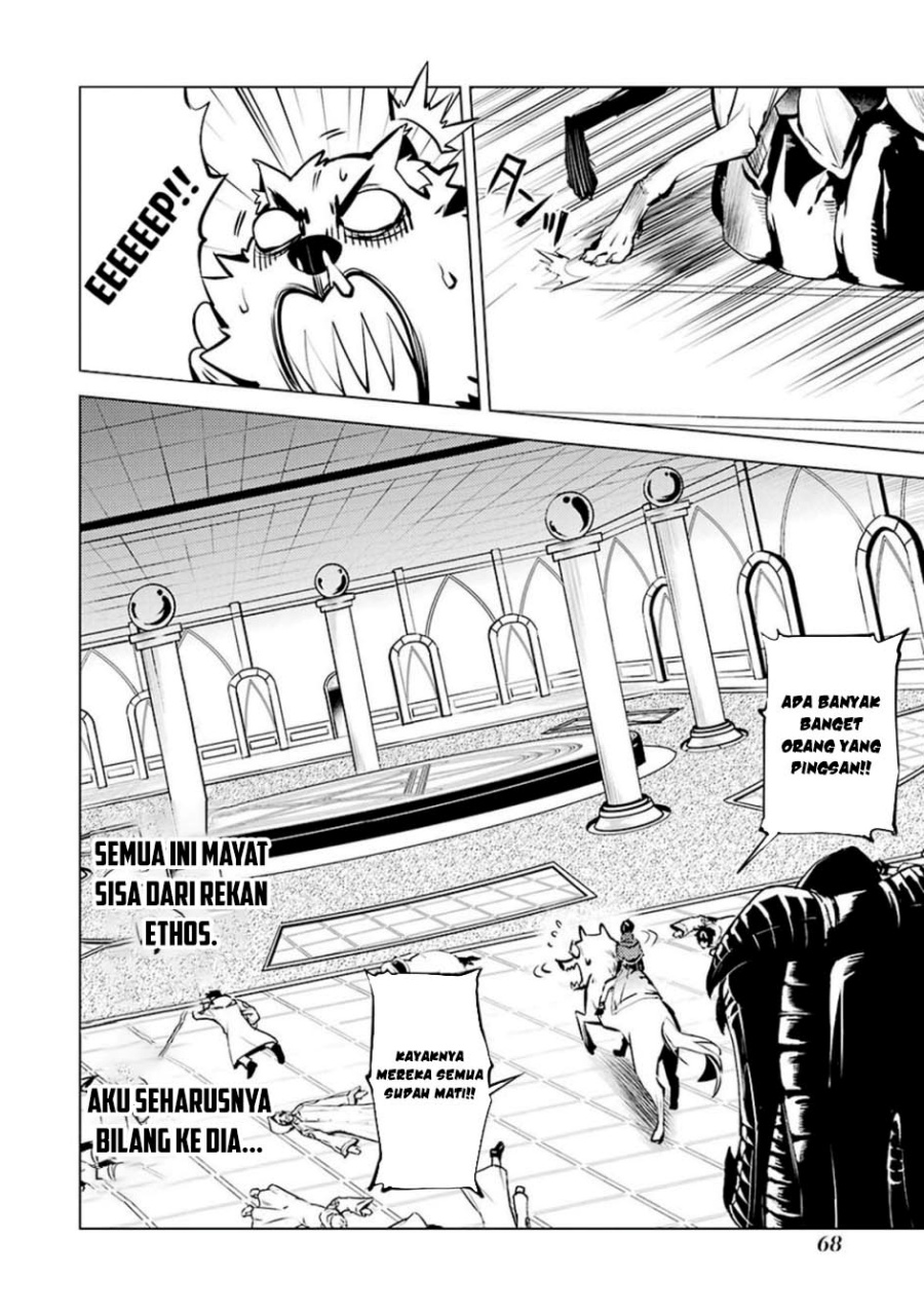 tensei-kenja-no-isekai-raifu-daini-no-shokugyo-wo-ete-sekai-saikyou-ni-narimashita - Chapter: 80