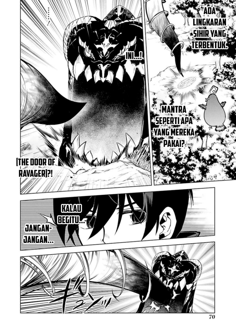 tensei-kenja-no-isekai-raifu-daini-no-shokugyo-wo-ete-sekai-saikyou-ni-narimashita - Chapter: 80