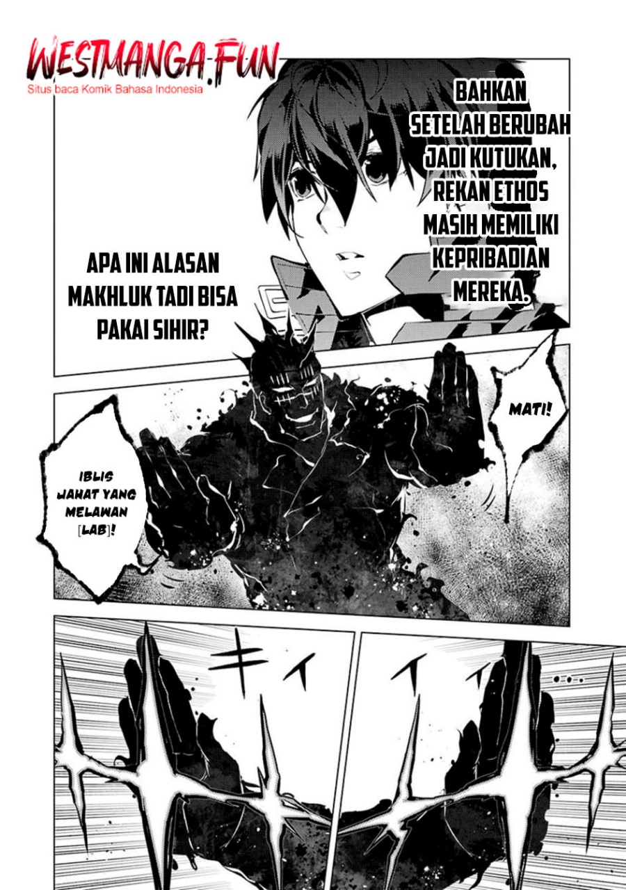 tensei-kenja-no-isekai-raifu-daini-no-shokugyo-wo-ete-sekai-saikyou-ni-narimashita - Chapter: 80