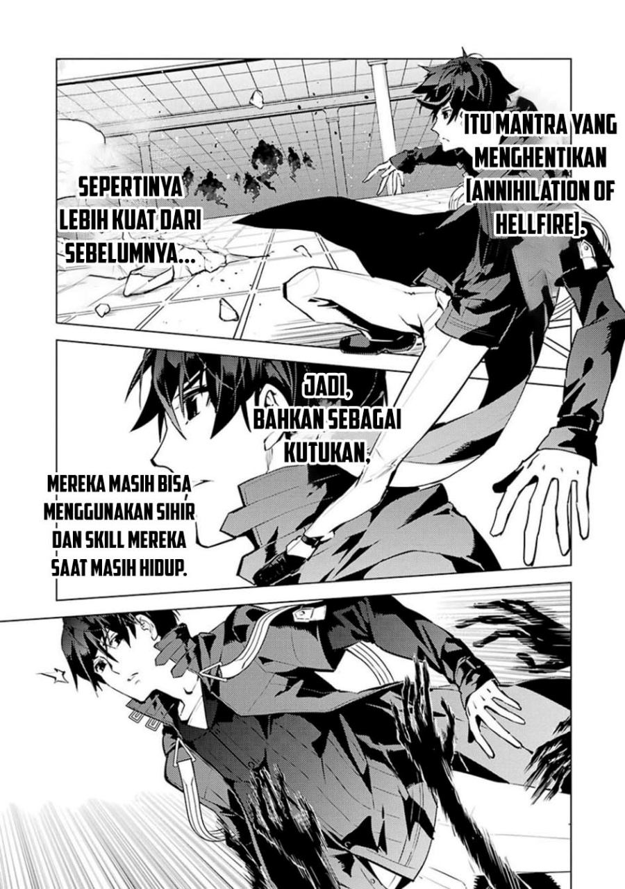 tensei-kenja-no-isekai-raifu-daini-no-shokugyo-wo-ete-sekai-saikyou-ni-narimashita - Chapter: 80