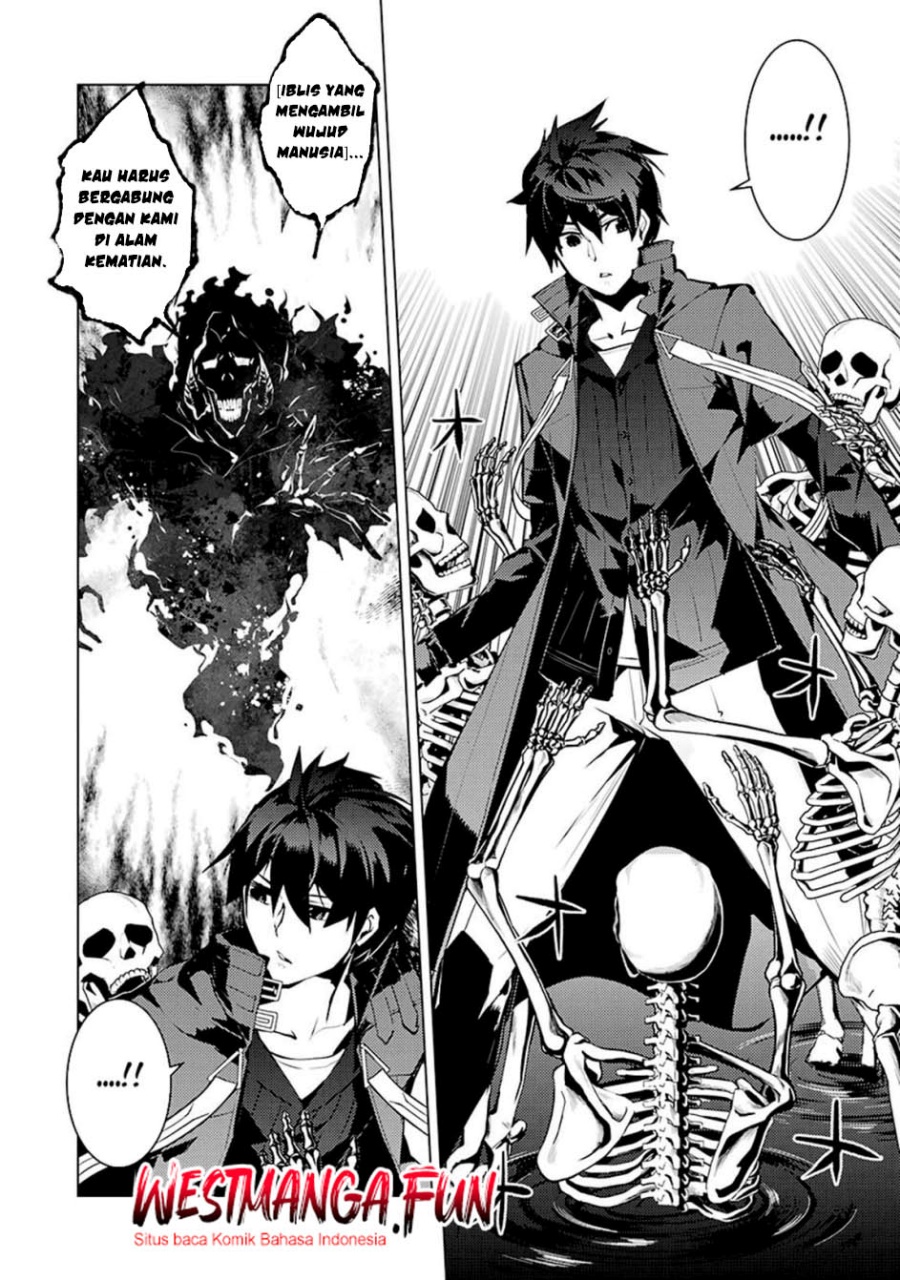 tensei-kenja-no-isekai-raifu-daini-no-shokugyo-wo-ete-sekai-saikyou-ni-narimashita - Chapter: 80