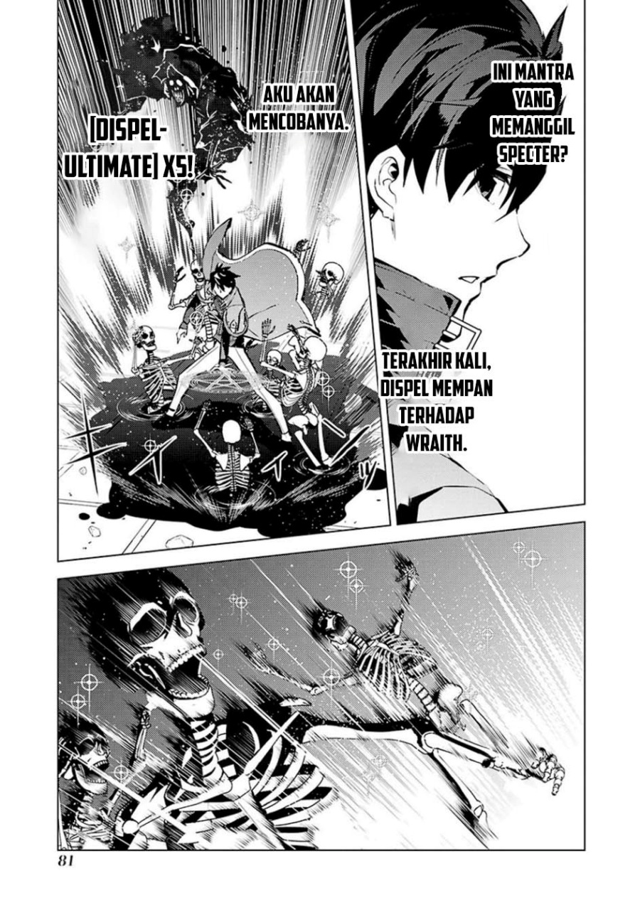 tensei-kenja-no-isekai-raifu-daini-no-shokugyo-wo-ete-sekai-saikyou-ni-narimashita - Chapter: 80