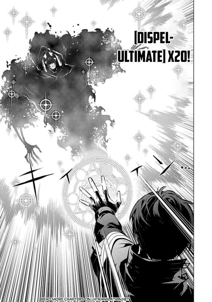 tensei-kenja-no-isekai-raifu-daini-no-shokugyo-wo-ete-sekai-saikyou-ni-narimashita - Chapter: 80