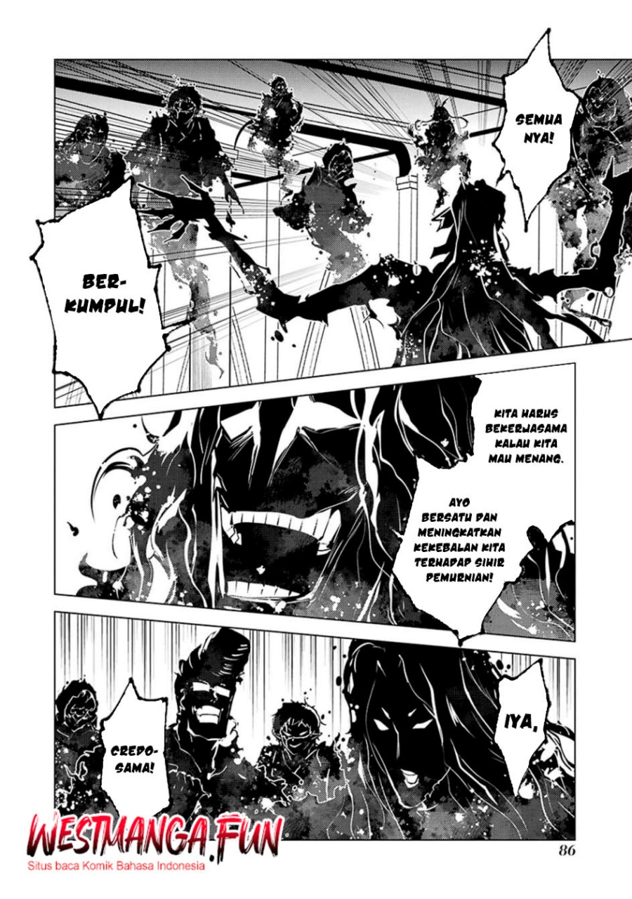tensei-kenja-no-isekai-raifu-daini-no-shokugyo-wo-ete-sekai-saikyou-ni-narimashita - Chapter: 80