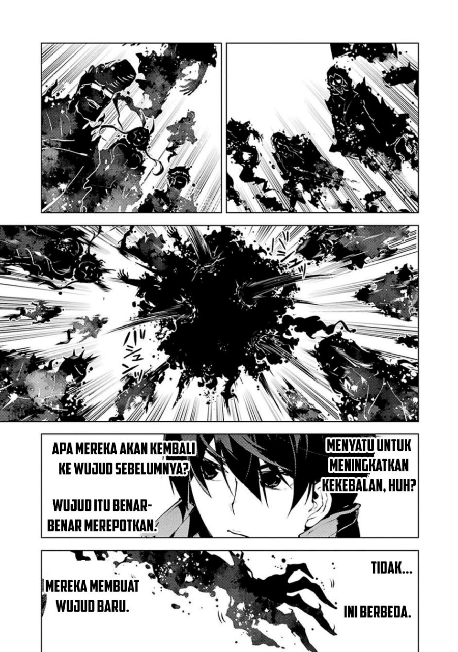 tensei-kenja-no-isekai-raifu-daini-no-shokugyo-wo-ete-sekai-saikyou-ni-narimashita - Chapter: 80