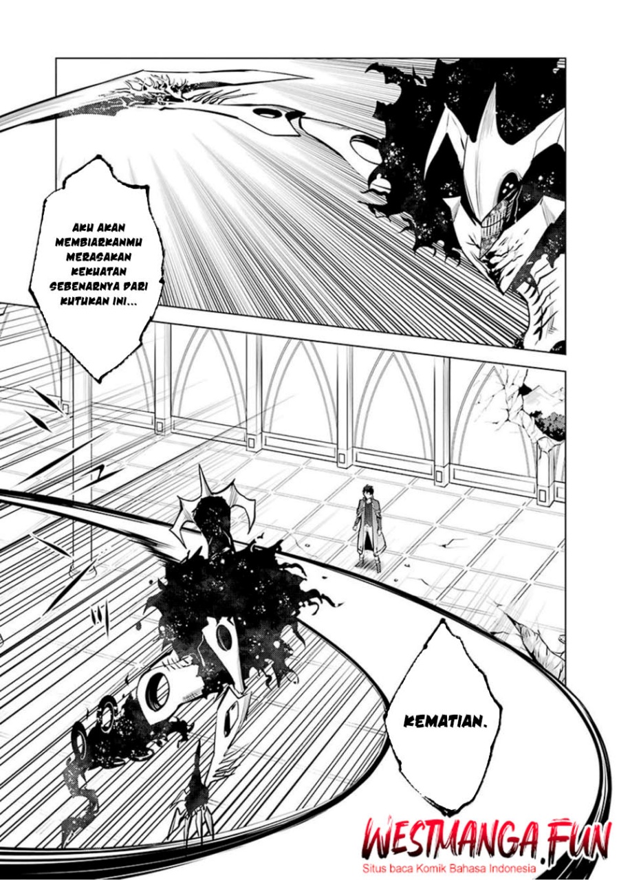 tensei-kenja-no-isekai-raifu-daini-no-shokugyo-wo-ete-sekai-saikyou-ni-narimashita - Chapter: 80