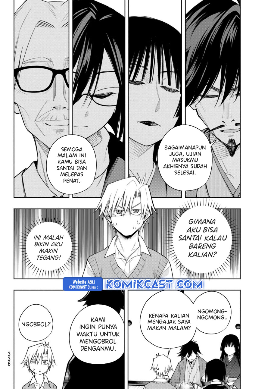 amagami-san-chi-no-enmusubi - Chapter: 178