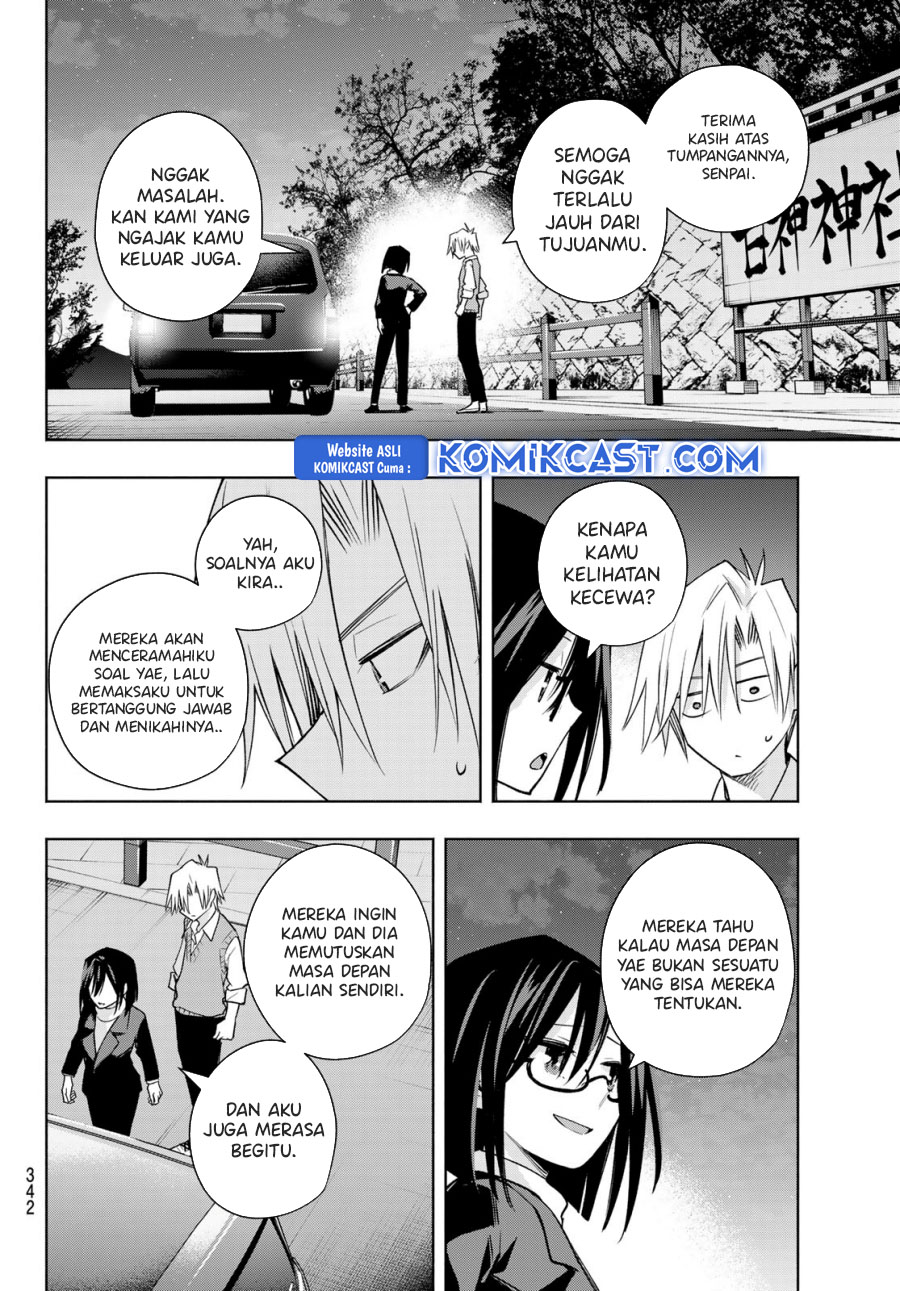 amagami-san-chi-no-enmusubi - Chapter: 178