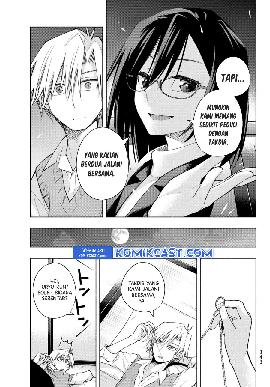 amagami-san-chi-no-enmusubi - Chapter: 178