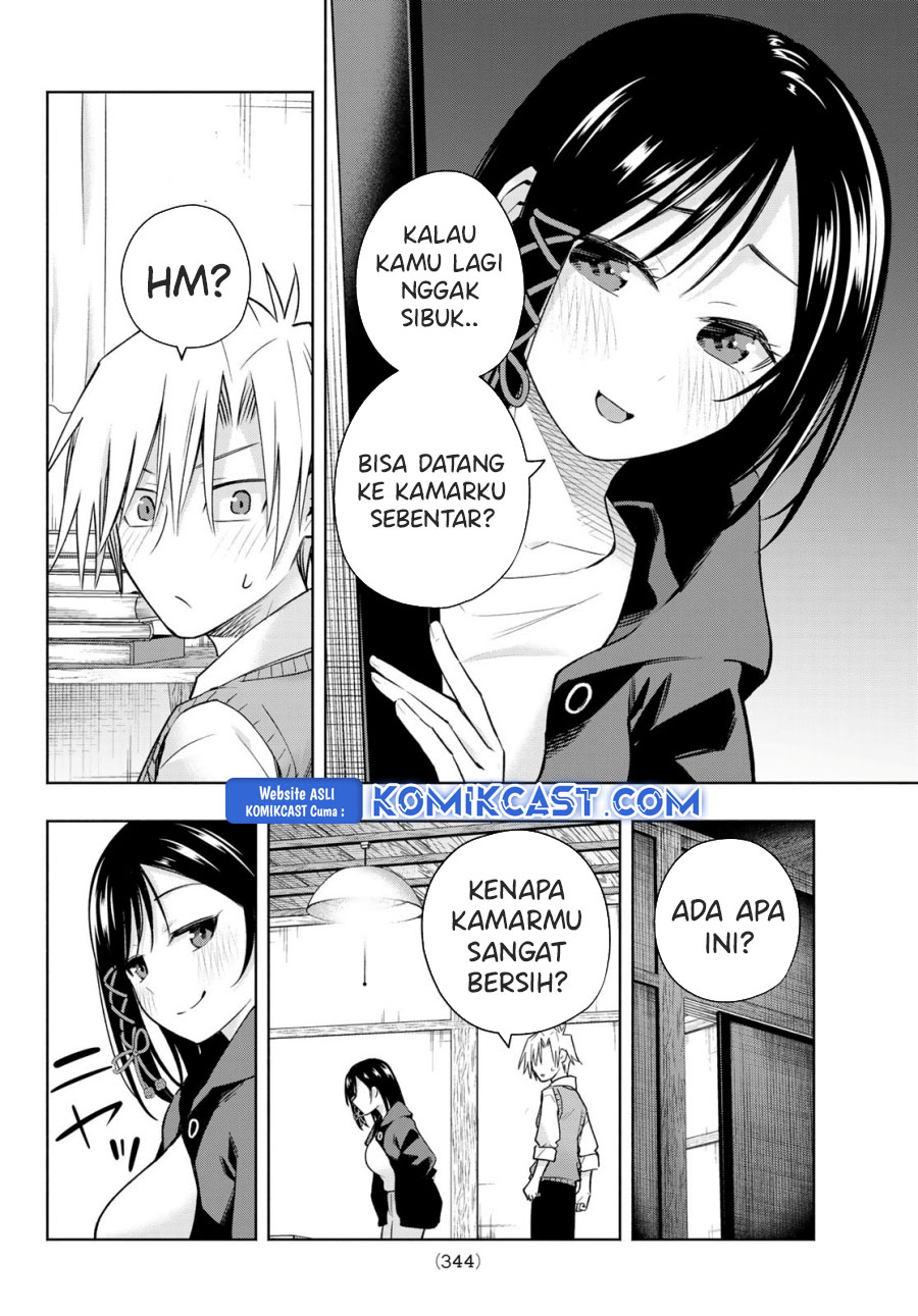 amagami-san-chi-no-enmusubi - Chapter: 178