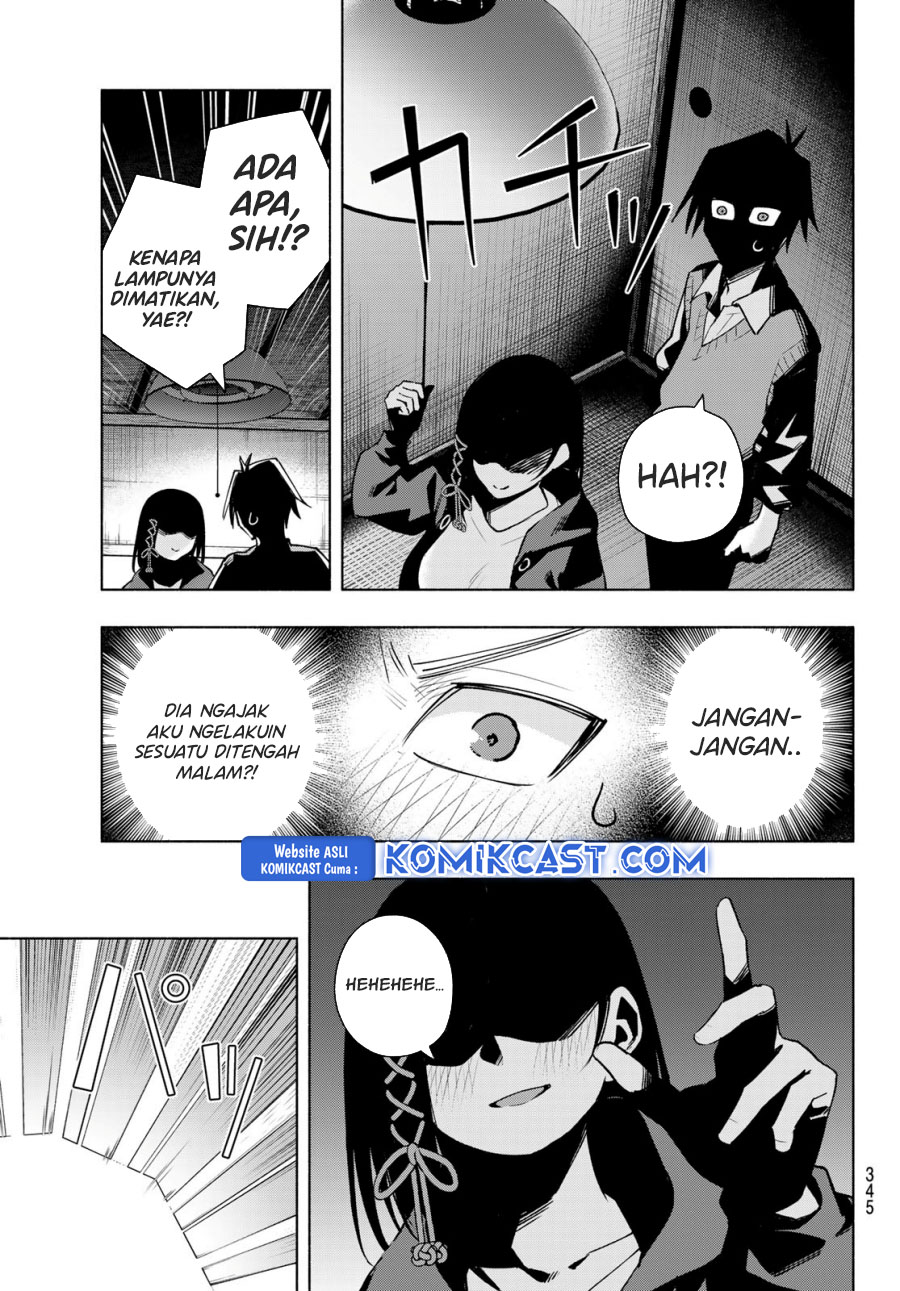 amagami-san-chi-no-enmusubi - Chapter: 178