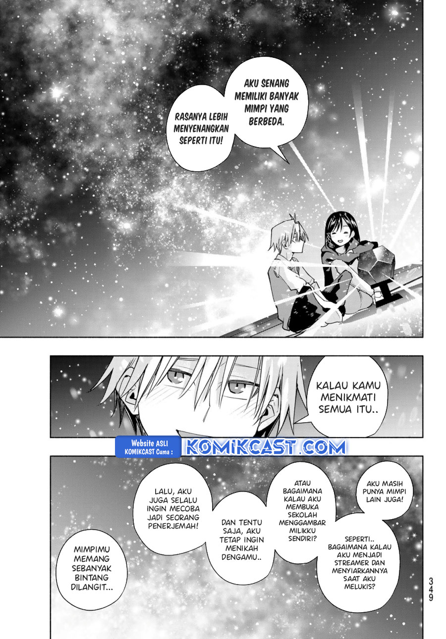 amagami-san-chi-no-enmusubi - Chapter: 178