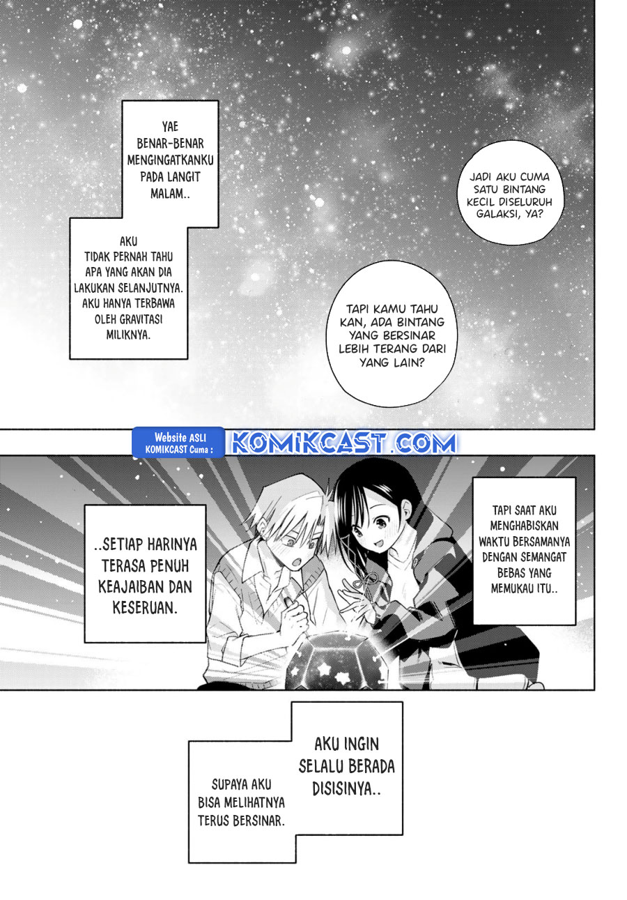 amagami-san-chi-no-enmusubi - Chapter: 178