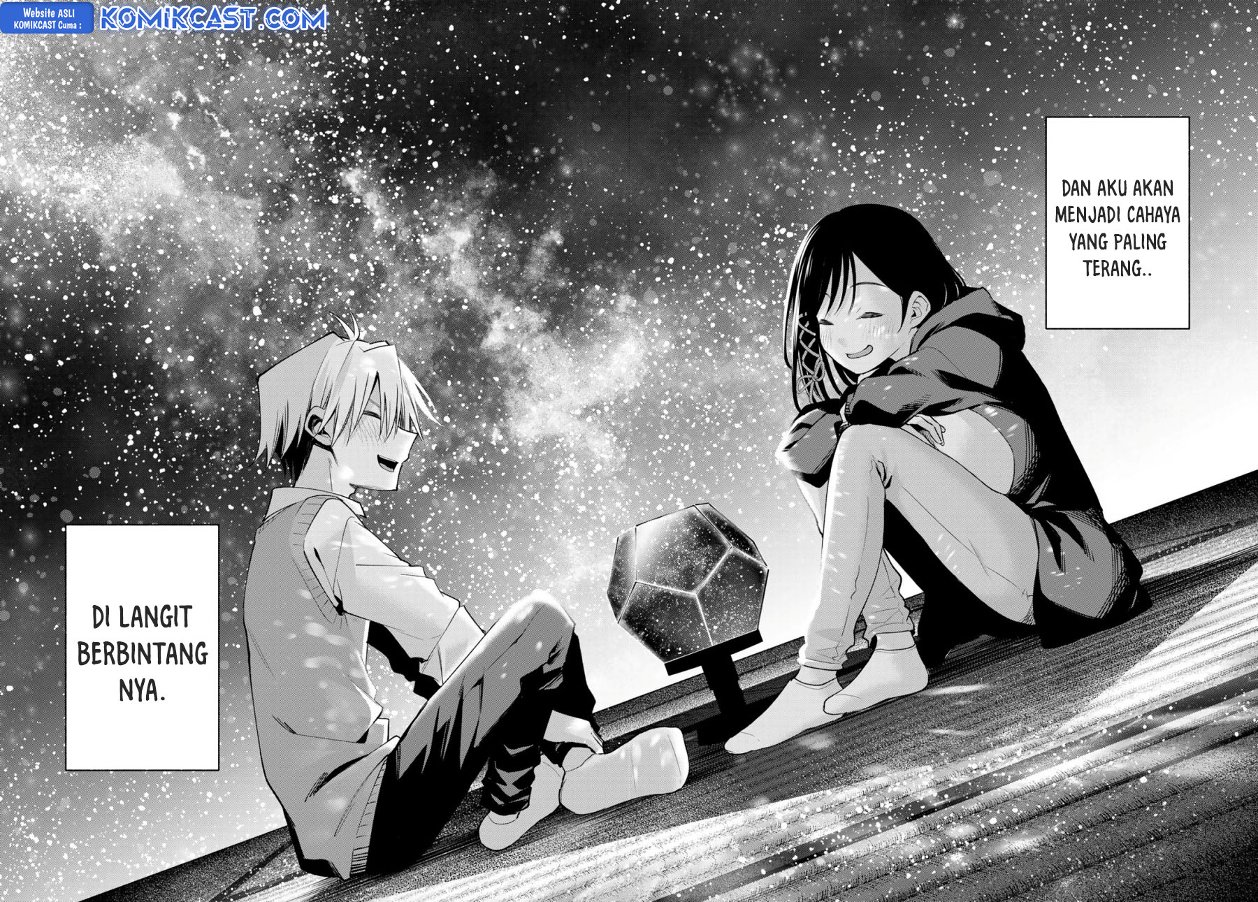 amagami-san-chi-no-enmusubi - Chapter: 178