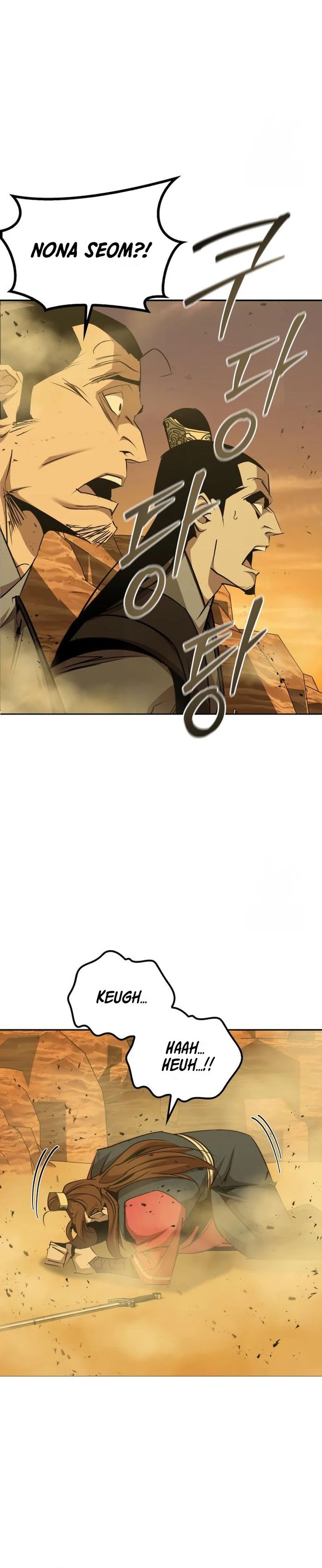 martial-wild-west - Chapter: 73