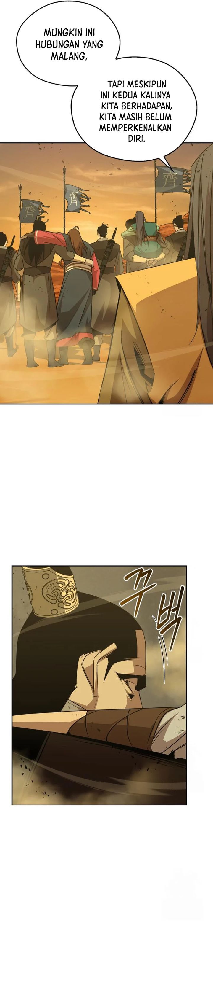martial-wild-west - Chapter: 73