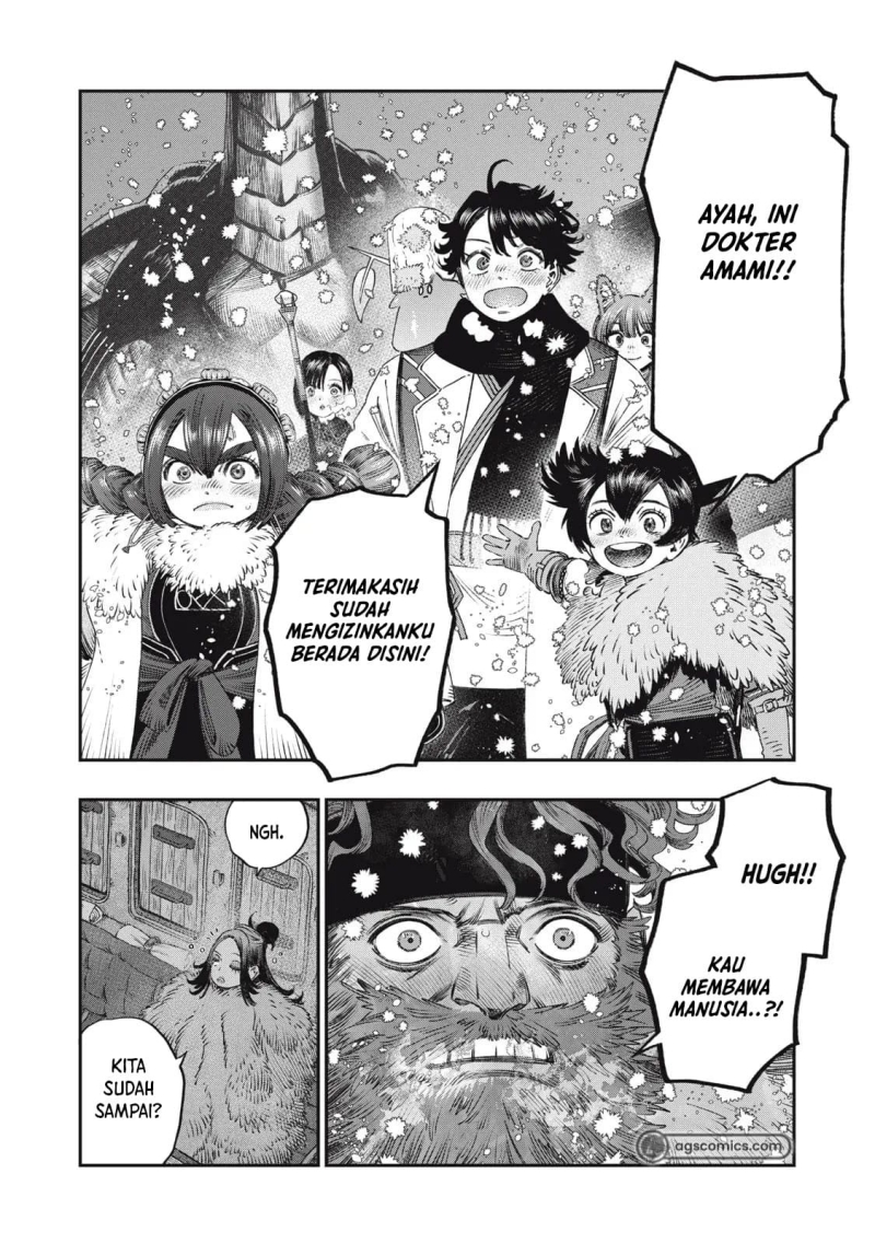 koudou-ni-hattatsu-shita-igaku-wa-mahou-to-kubetsu-ga-tsukanai - Chapter: 32