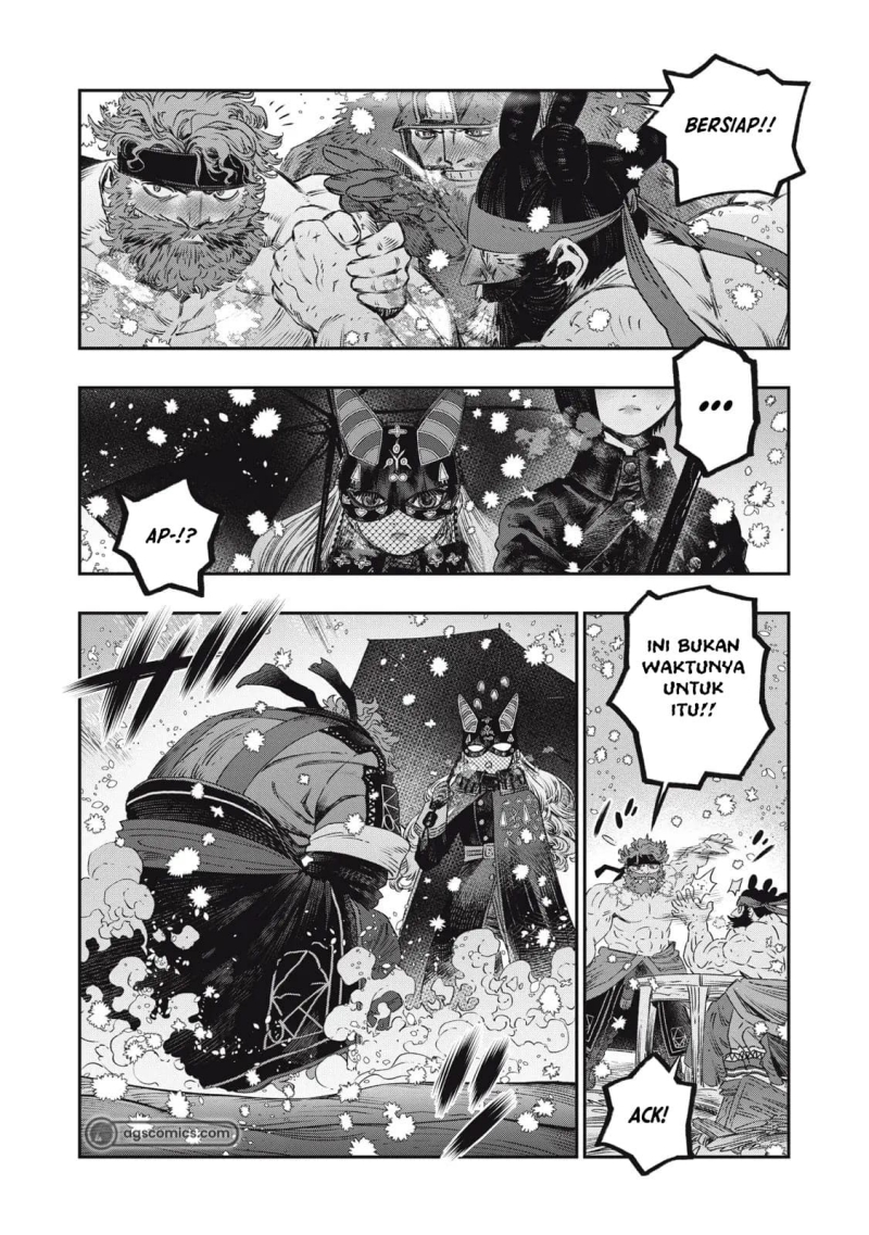 koudou-ni-hattatsu-shita-igaku-wa-mahou-to-kubetsu-ga-tsukanai - Chapter: 32