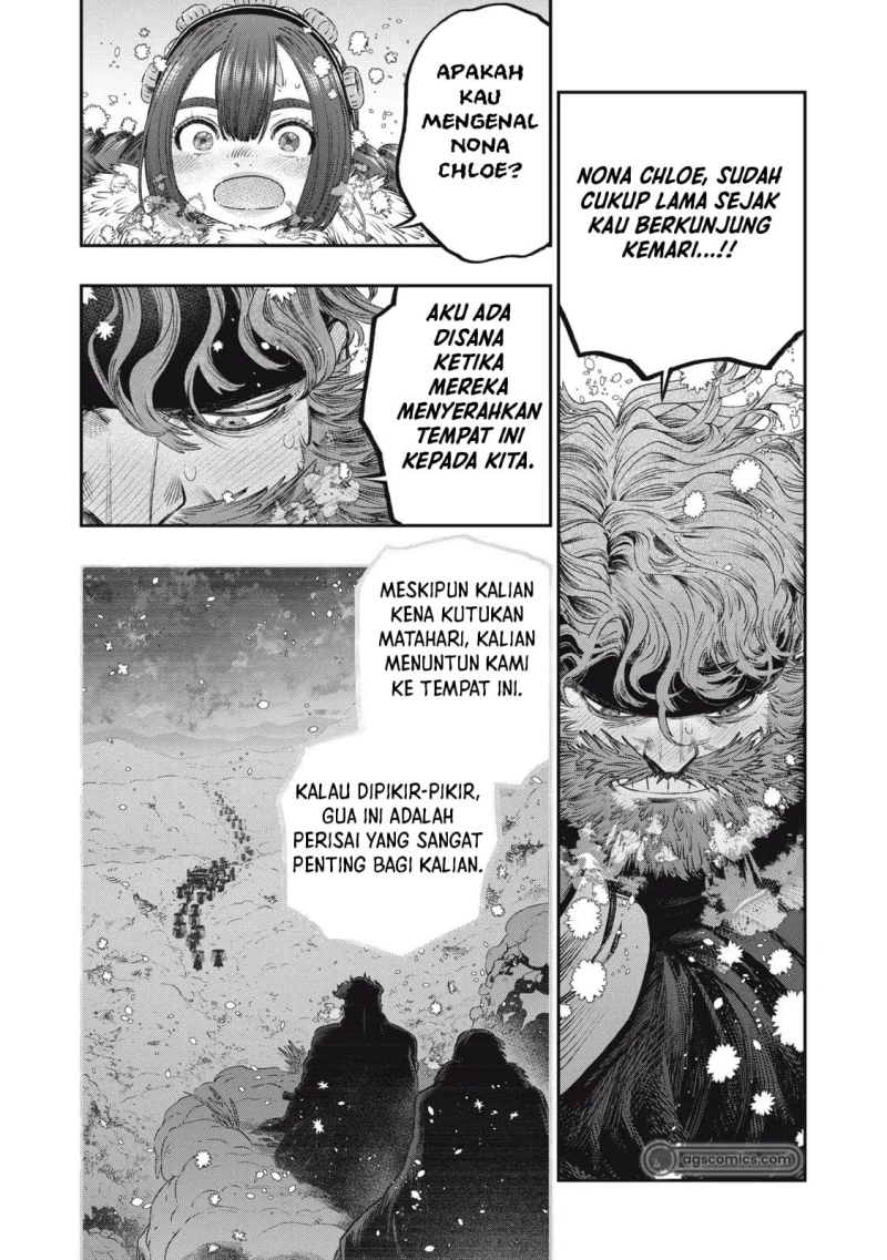 koudou-ni-hattatsu-shita-igaku-wa-mahou-to-kubetsu-ga-tsukanai - Chapter: 32