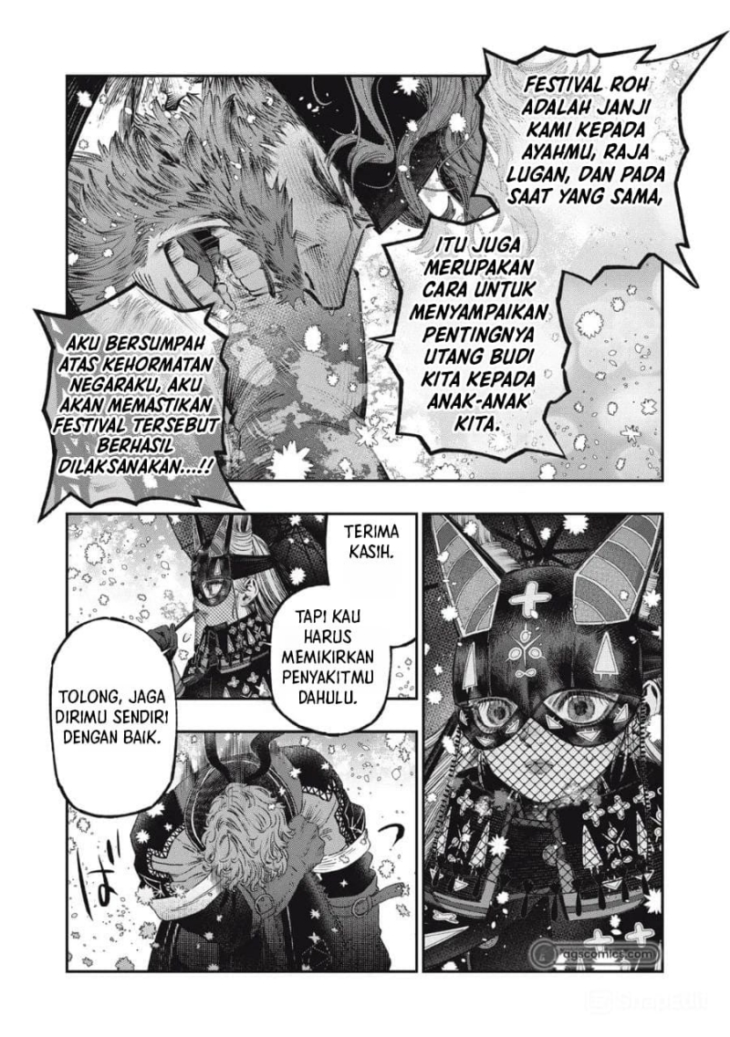 koudou-ni-hattatsu-shita-igaku-wa-mahou-to-kubetsu-ga-tsukanai - Chapter: 32