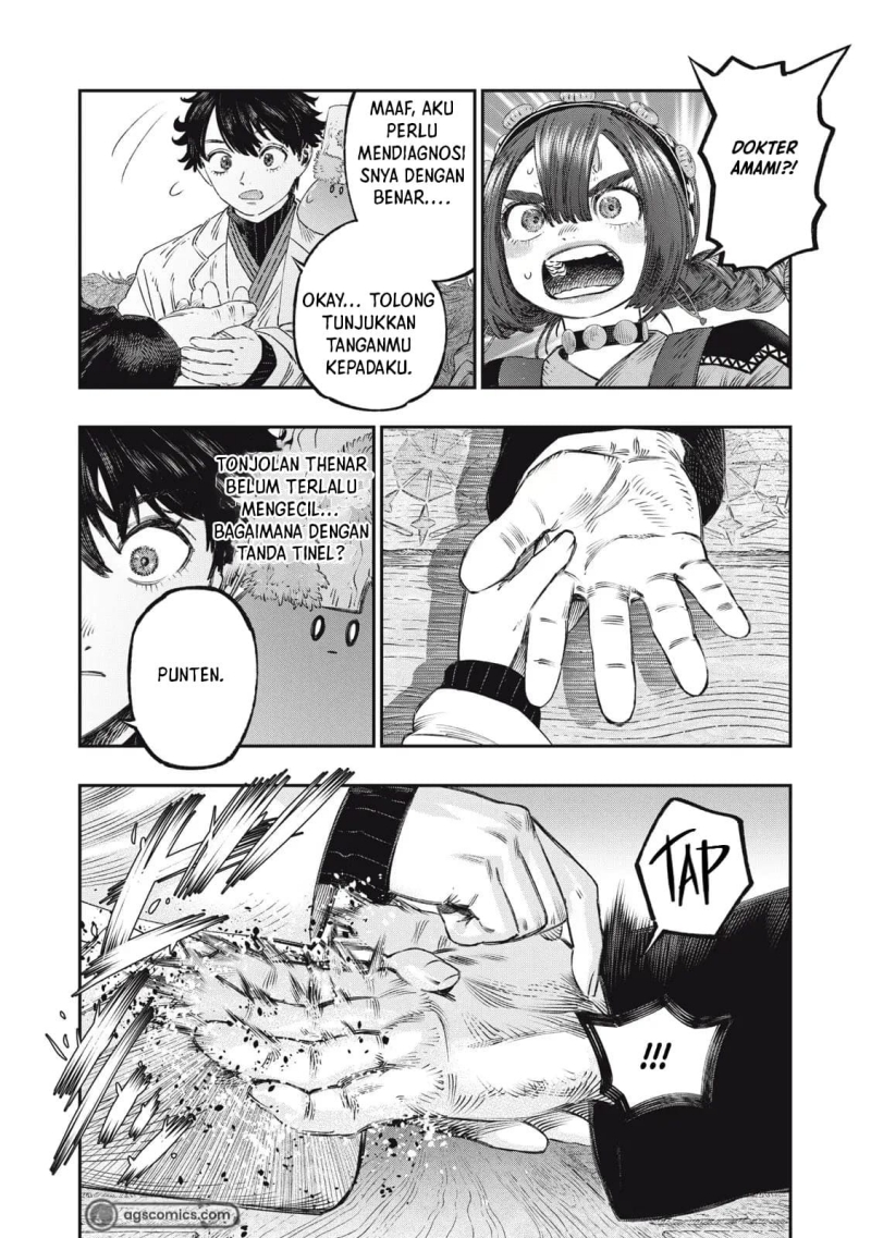 koudou-ni-hattatsu-shita-igaku-wa-mahou-to-kubetsu-ga-tsukanai - Chapter: 32