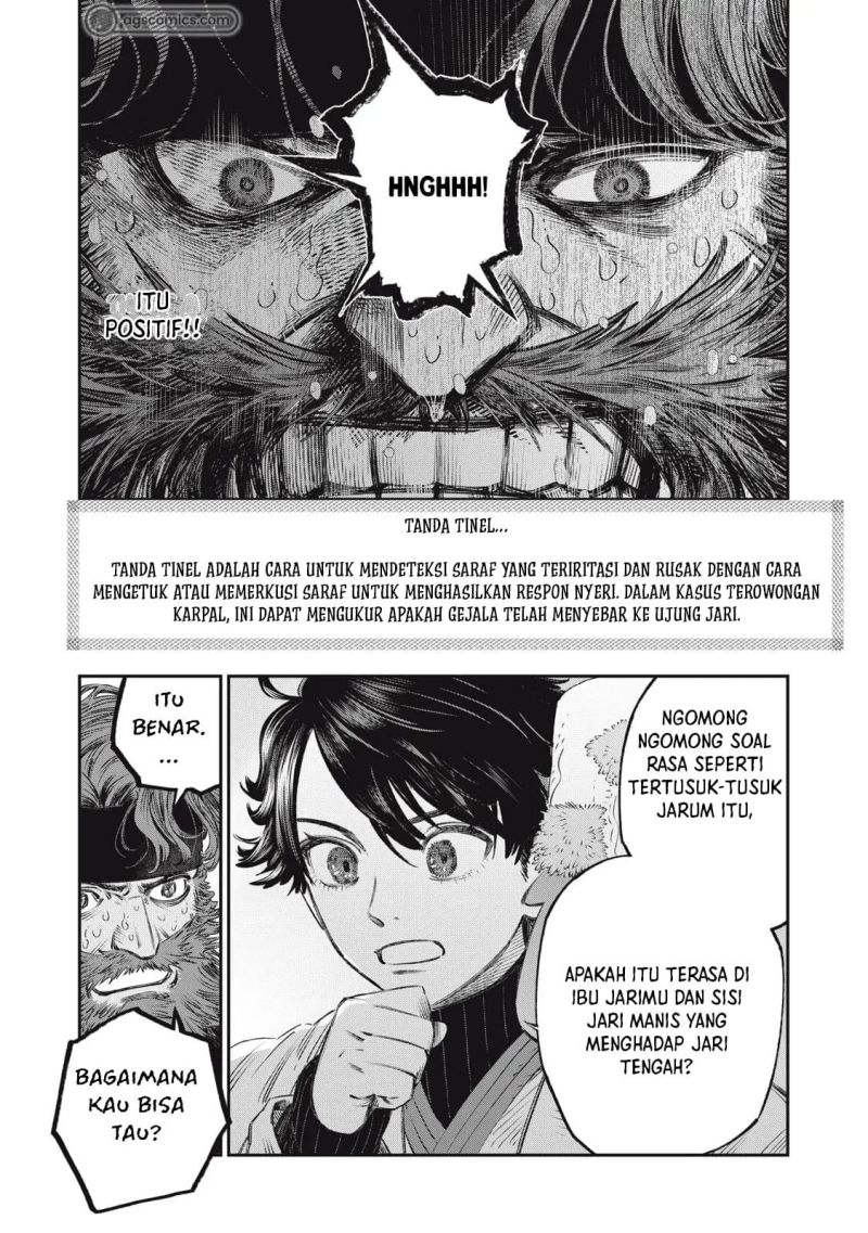 koudou-ni-hattatsu-shita-igaku-wa-mahou-to-kubetsu-ga-tsukanai - Chapter: 32