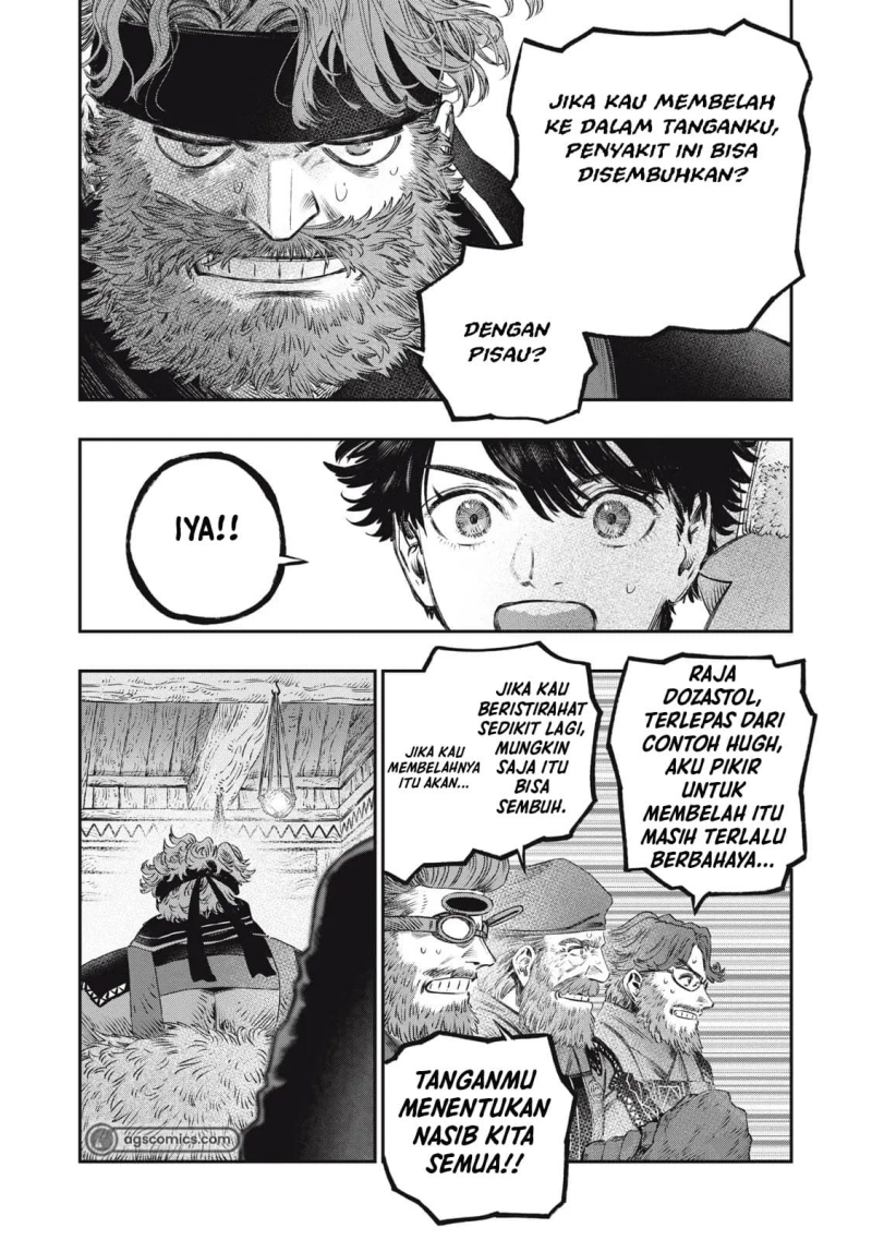 koudou-ni-hattatsu-shita-igaku-wa-mahou-to-kubetsu-ga-tsukanai - Chapter: 32