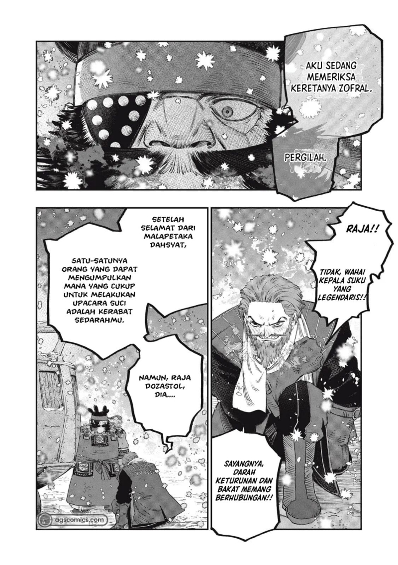 koudou-ni-hattatsu-shita-igaku-wa-mahou-to-kubetsu-ga-tsukanai - Chapter: 32