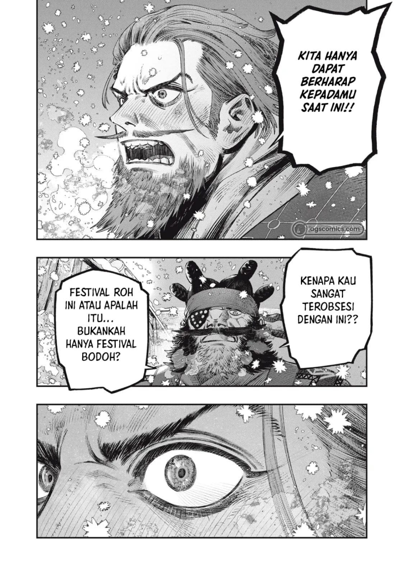 koudou-ni-hattatsu-shita-igaku-wa-mahou-to-kubetsu-ga-tsukanai - Chapter: 32