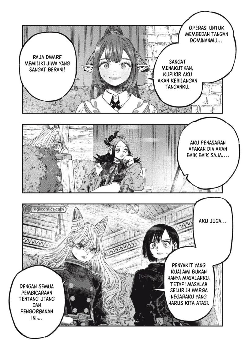 koudou-ni-hattatsu-shita-igaku-wa-mahou-to-kubetsu-ga-tsukanai - Chapter: 32