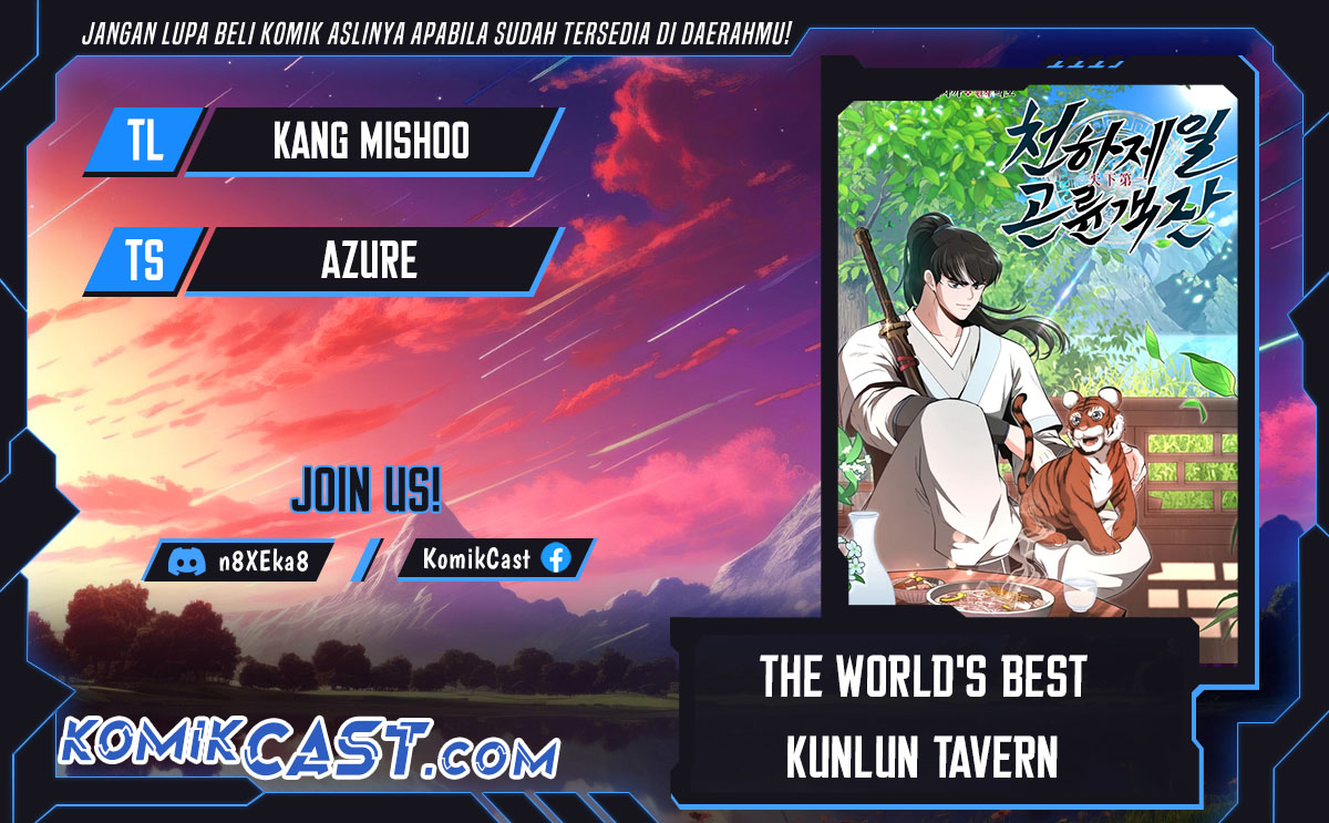 the-worlds-best-kunlun-tavern - Chapter: 30