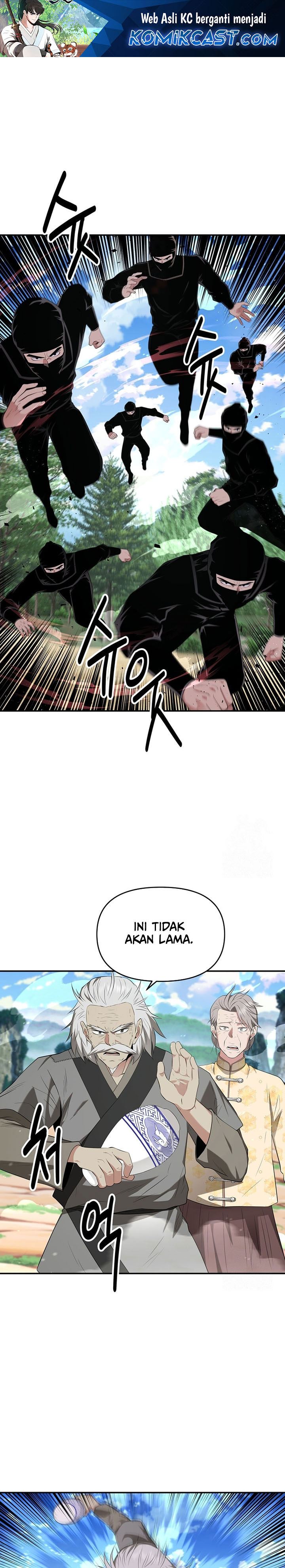 the-worlds-best-kunlun-tavern - Chapter: 30