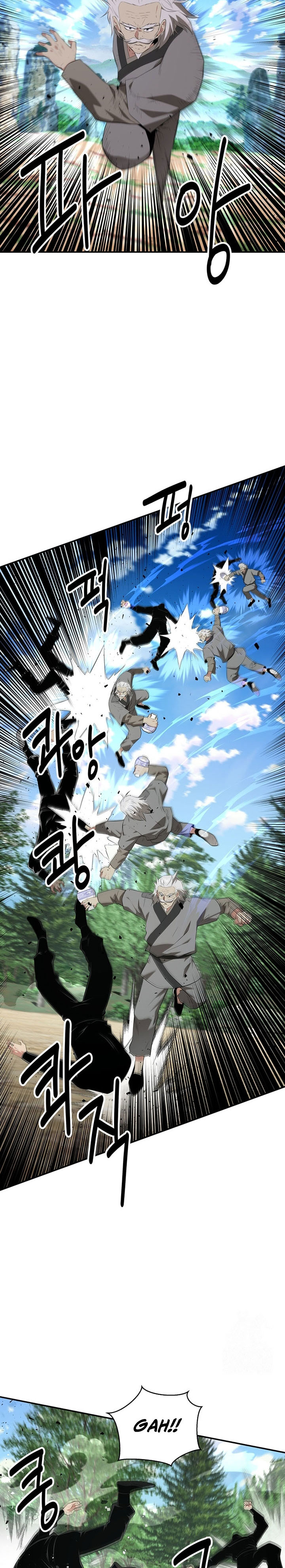 the-worlds-best-kunlun-tavern - Chapter: 30