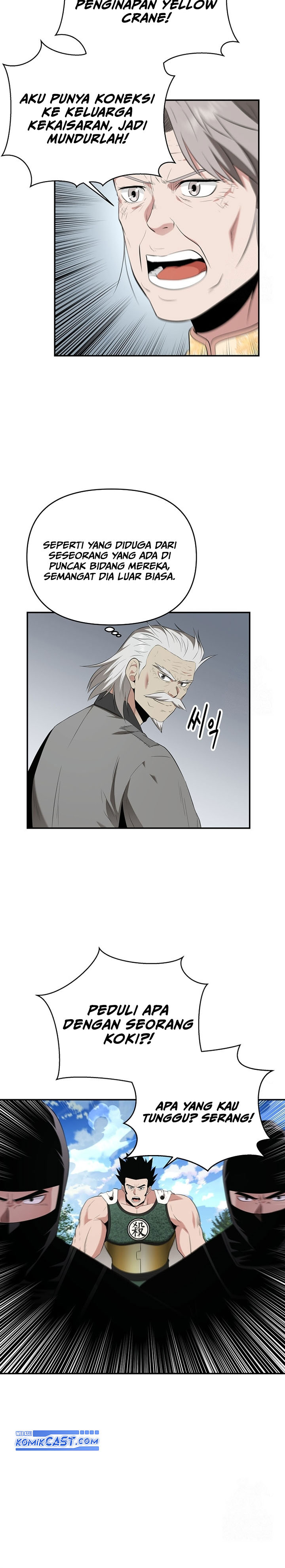 the-worlds-best-kunlun-tavern - Chapter: 30