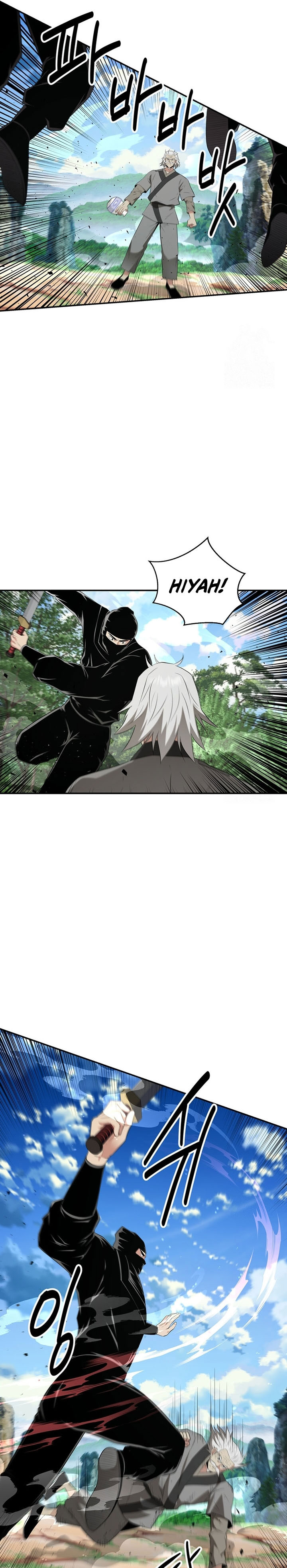the-worlds-best-kunlun-tavern - Chapter: 30